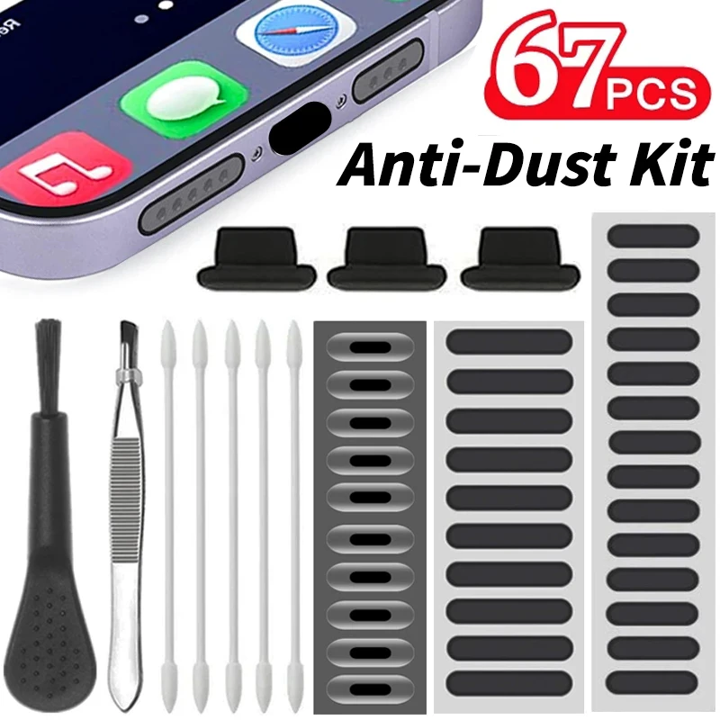 Dust Removal Sticker - ユニバーサルダストプラグ携帯電話スピーカーアンチダストメッシュステッカー iPhone Samsung Mi 充電ポートプロテクタークリーニングブラシセット